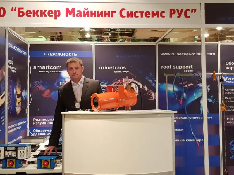 Trade show booth of becker at Mining. Metallurgy. Norilsk-2020 with exibitor
