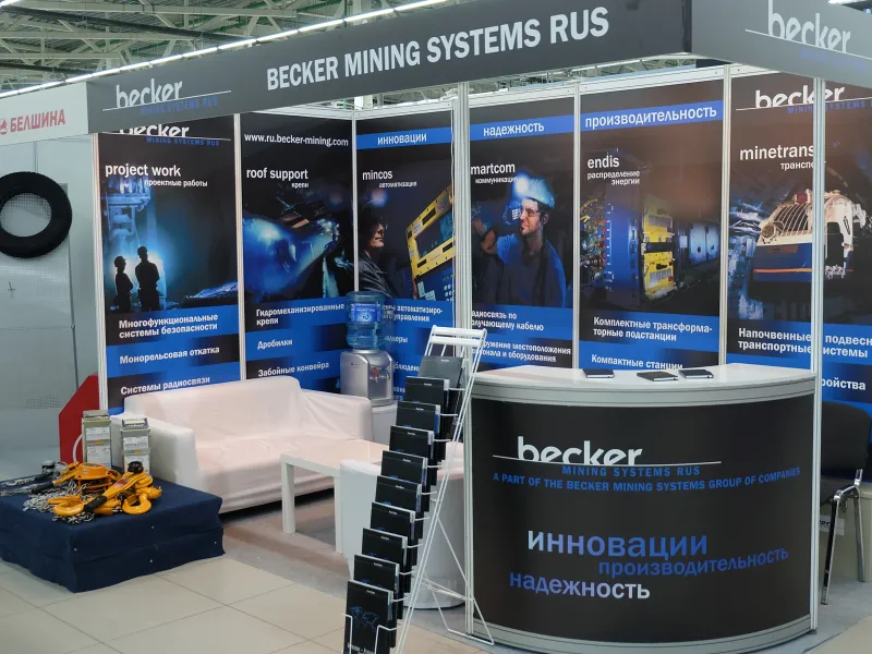 Picture of the beckermining RUS booth
