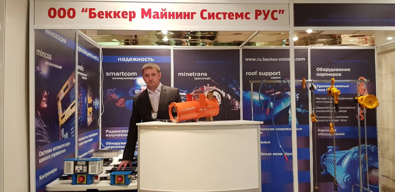 Trade show booth of becker at Mining. Metallurgy. Norilsk-2020 with exibitor