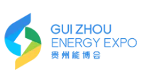 China Guizhou International Energy Industry Expo