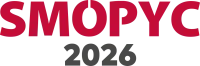 SMOPYC 2026